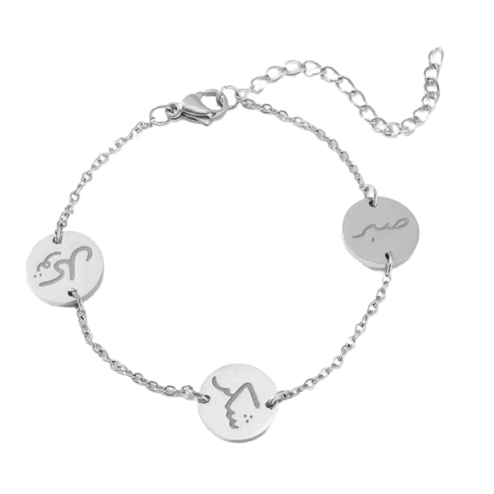 Arabisches Armband Religion Anhänger Armband Arabische Münze Armband Islamischer Handgelenkschmuck Verstellbares Kettenarmband für Täglich silber