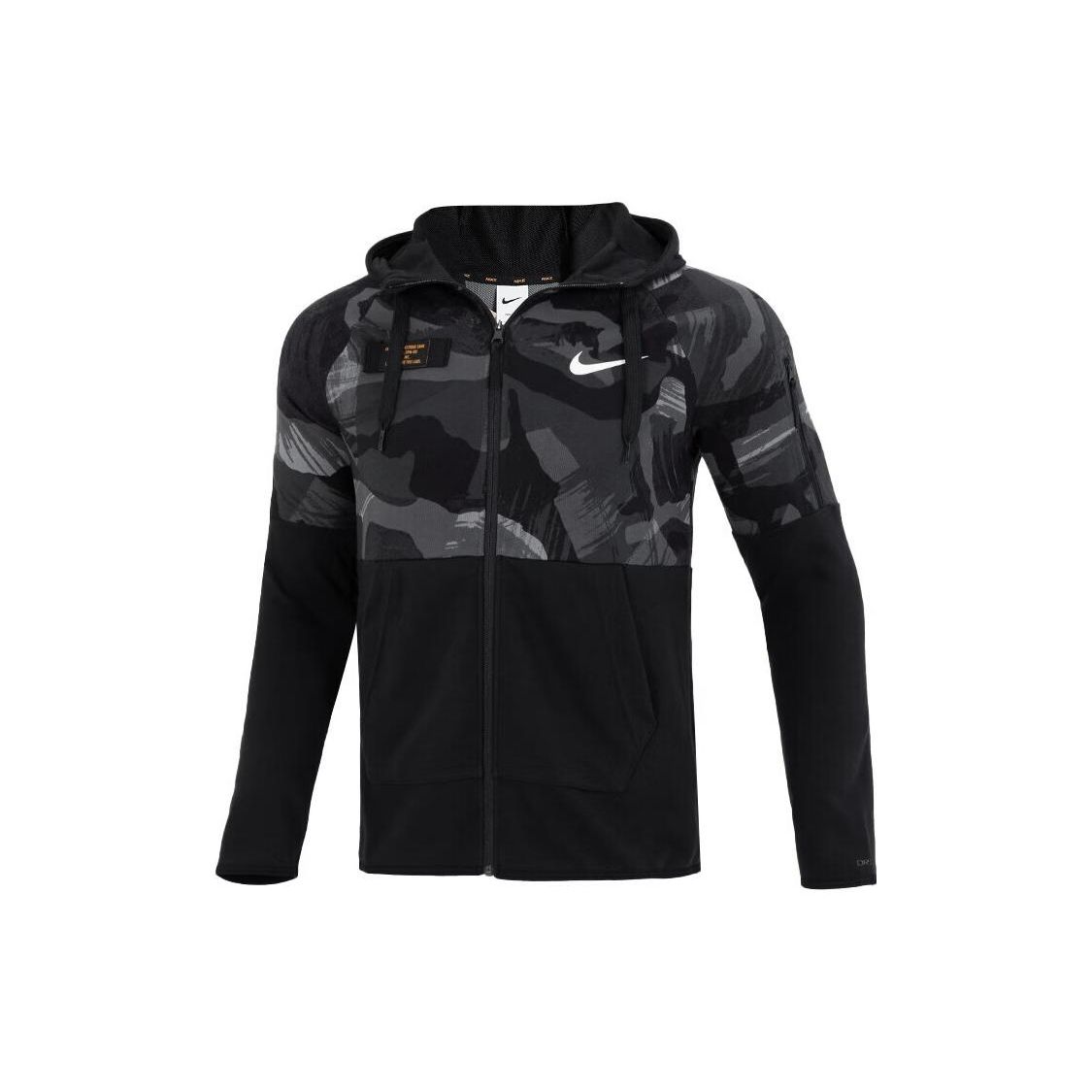 Nike Dri-FIT Camouflage Kapuzenjacke Herren Jacken Schwarz DQ4791-010 S