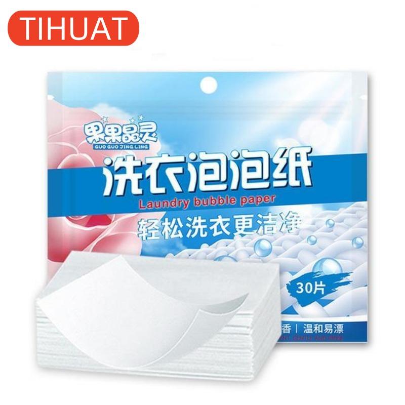 Waschmittelblätter, Waschmittelblätter 30pcs weiß