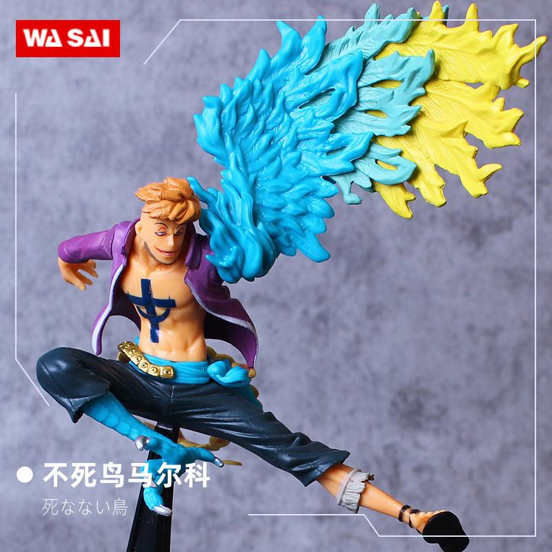 One Piece Actionfigur Modell Spielzeug für Kinder Sammlung. One Piece Actionfigur Figuren Spielzeug Für Kinder Sammlung blue