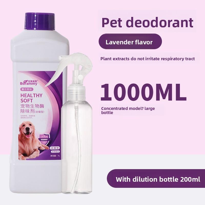 Biologisches Enzym-Deodorant für Haustiere, Geeignet für Hunde und Katzen, Beseitigt Gerüche in der Umgebung von Katzen und Hunden Lavender +dilution bottle