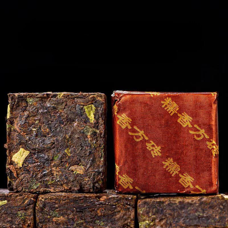 50 g reifer Puerh-Tee mit Klebreisduft, gekochter Pu-Erh-Tee, Ziegel-Pu'er-Tee