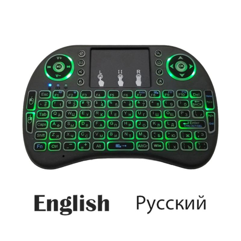 2,4G Air Maus mit Touchpad Tastatur i8 Englisch & Russisch Backlit Mini Drahtlose Tastatur für PC Android TV Box Mini Drahtlose Tastatur Lithium Version