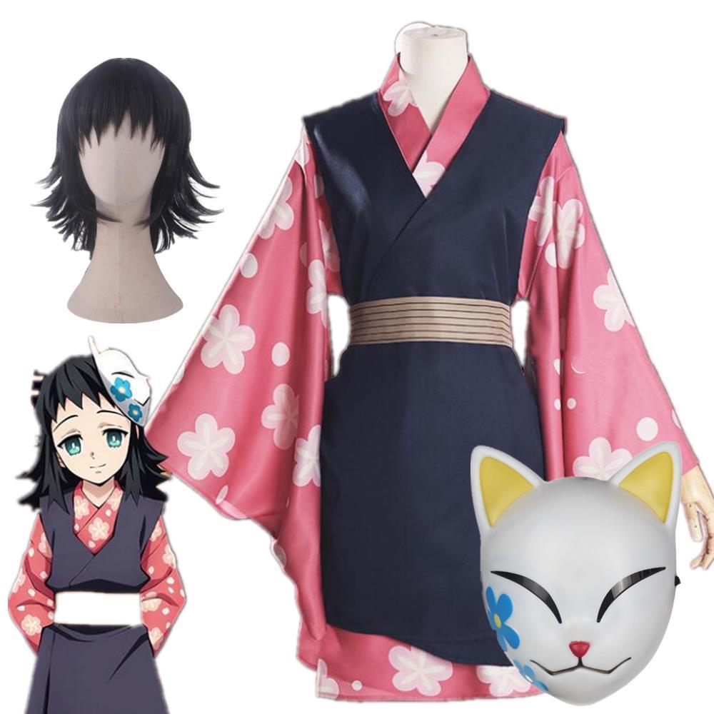 Kochou Shinobu Cosplay Kostüm Anime Kimetsuu no Yaiba Cosplay Frauen Kostüm Shinobu Cosplay Uniform Halloween L-(Full set+wig)