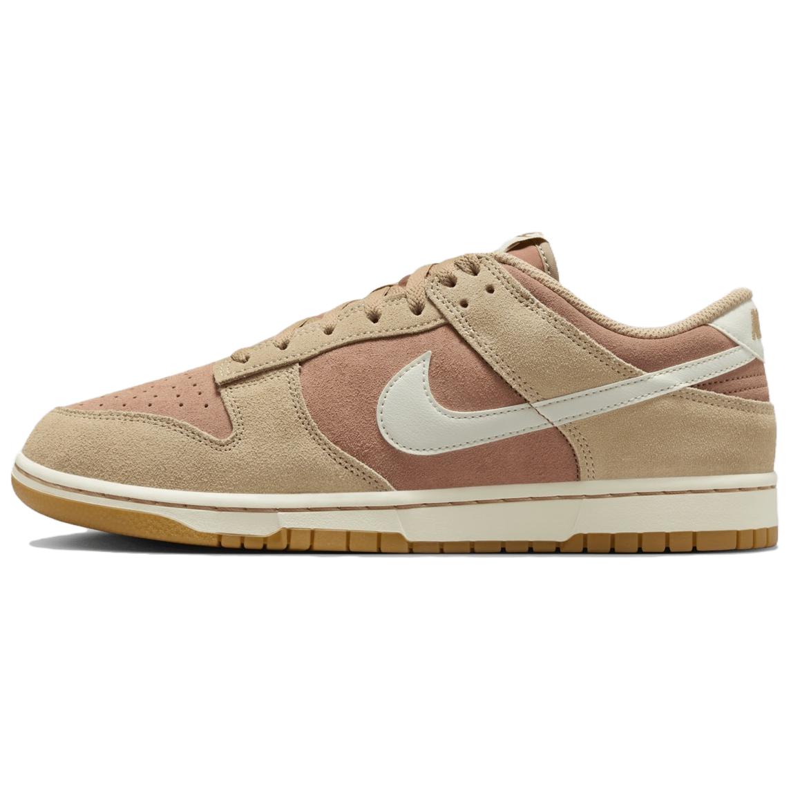 Nike Dunk Low SE Hanf Terra Blush Unisex Sneaker Braun Blass-Elfenbein Gummi-Hellbraun HQ1931-200 42.5