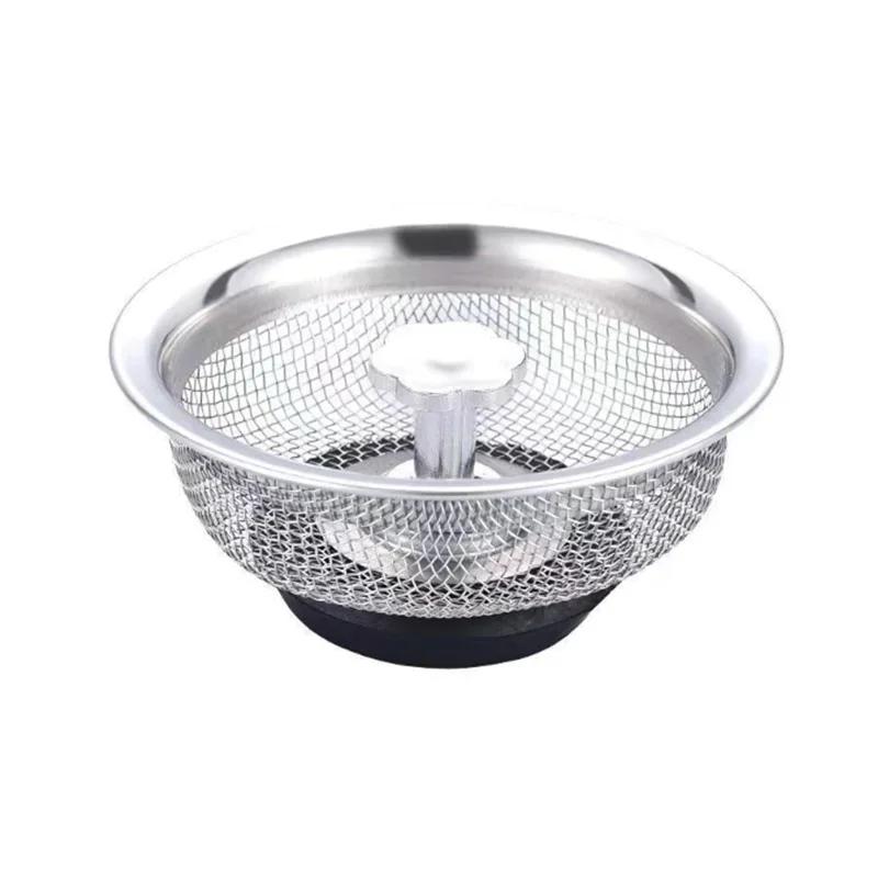 1PC Küche Wasser Waschbecken Filter Waschbecken Mesh Sieb Küche Edelstahl Bad Boden Ablauf Abdeckung Dusche Haar Catcher Stopper white