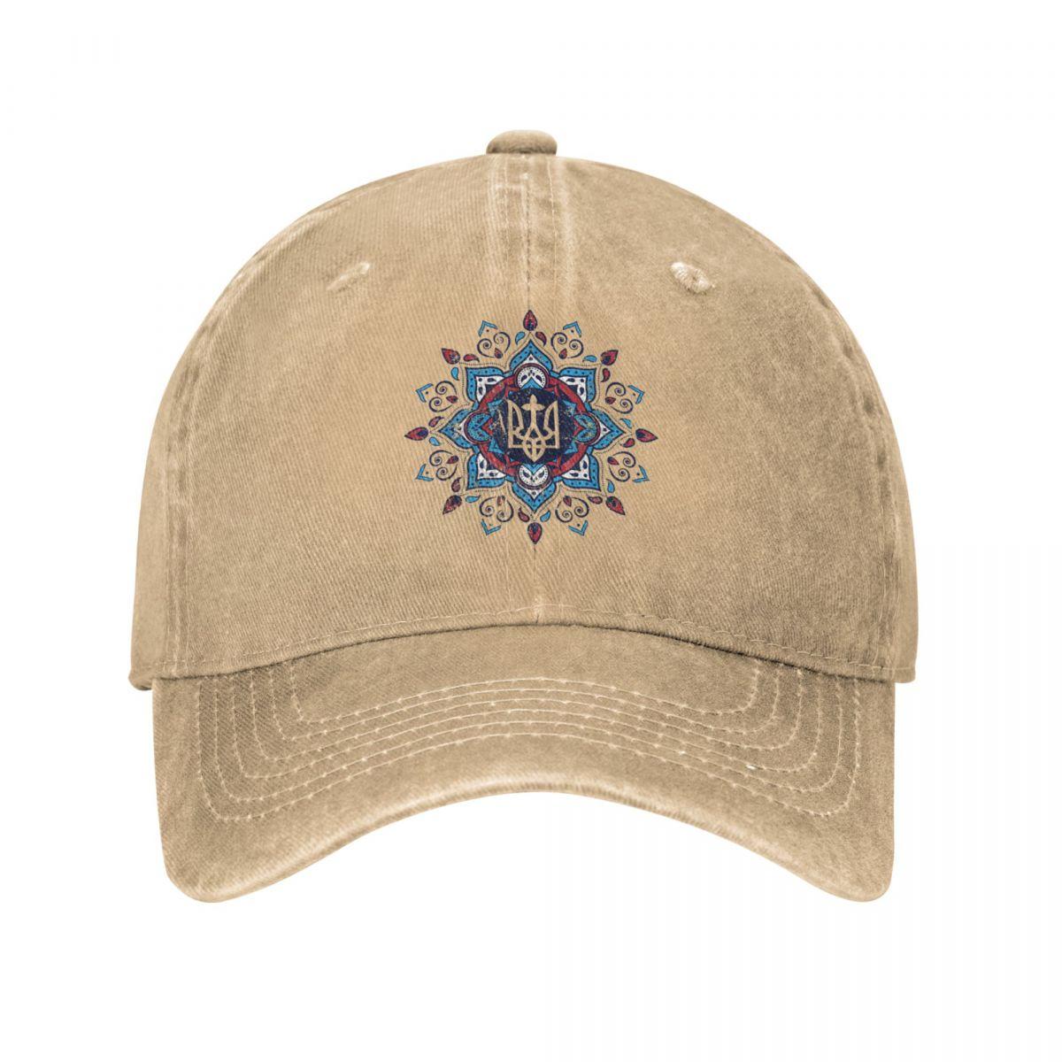 Ukrainische Tryzub Ukraine Unisex Frauen Baseball Caps Vyshyvanka Distressed Cotton Caps Hut Casual Outdoor Workouts Snapback Cap One Size