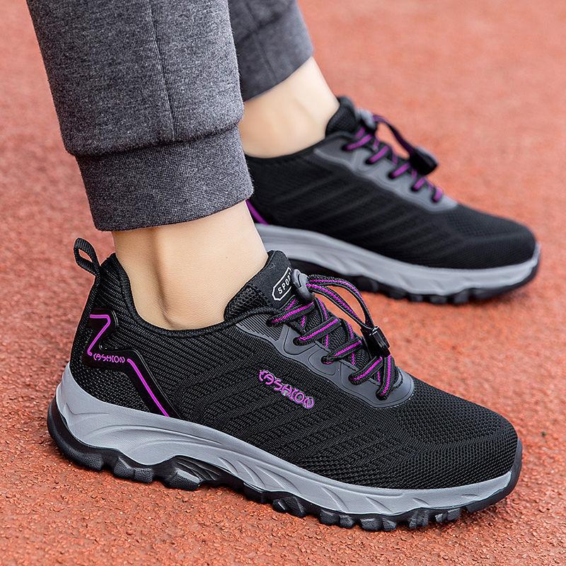 Schuhe für Senioren, Atmungsaktive Mesh-Schuhe für Damen, Rutschfeste Schuhe, Sportschuhe, Gehen für mittleres und älteres Alter 39