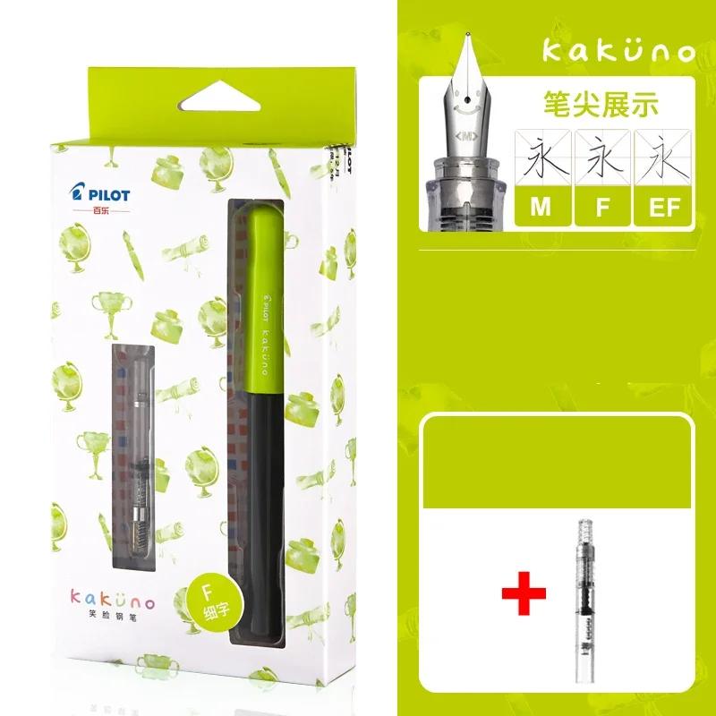 PILOT KaKuno Smile Face Füllfederhalter FKA-1SR Mit Konverter Con-40 Schreiben Sanft Schreibwaren Schulbedarf Büro Geschenkbox M(0.5mm) hellgrüne