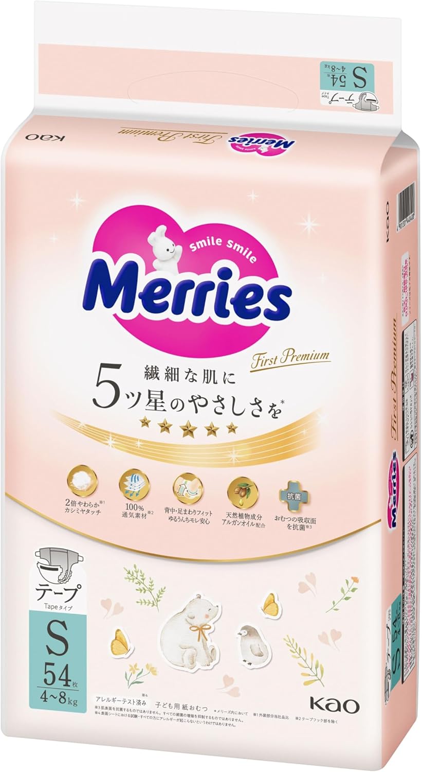 Merries First Premium Windeln S 4-8kg 54Stk
