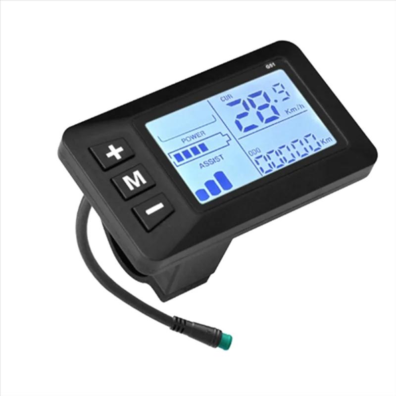G51 LCD Tacho Geeignet für Elektroroller und Fahrrad Mit 24V 36V 48V Spannungskompatibilität Und Wasserdichtes Design 1 white