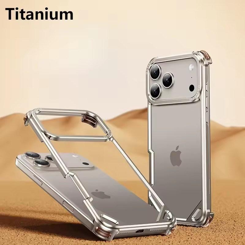 Metall-Rahmenlose Handyhülle für iPhone 17Air 17 16 15 Pro Max 17Pro 16Pro 15Pro Ultra-dünne Magsafe Handyhülle Luftpolster Stoßfest iPhone 17 Air grau
