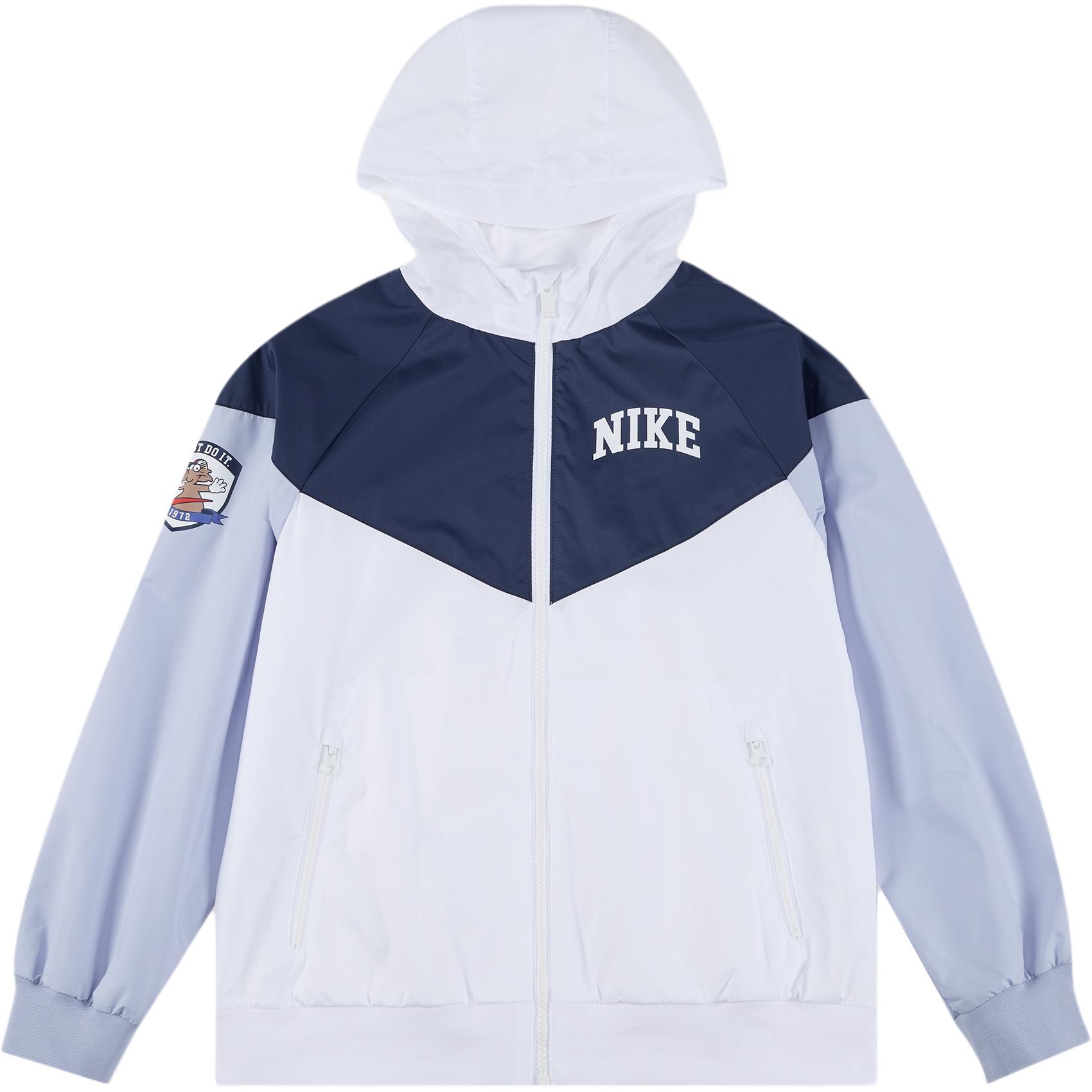 Nike Sportswear Windrunner Jacke Mode Bequem Vielseitig Kapuze Jugend Kinderjacken IM3389-100 L
