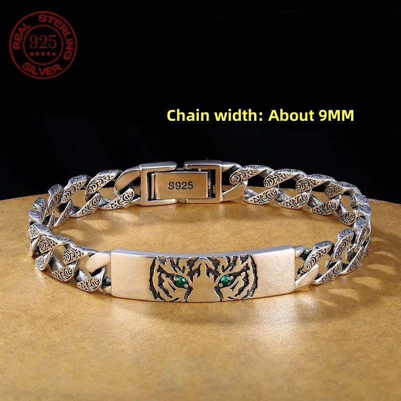 S925 Silber Horus Auge Gottes Kubanisches Armband Herren Mode Hip Hop Einfaches Geschenk Mode Schmuck Zubehör 20cm