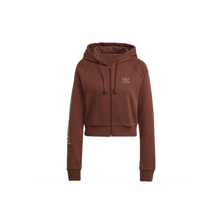Adidas Cropped Trainingsjacke mit Strasslogo Damen Jacken Braun HF6768 XXS