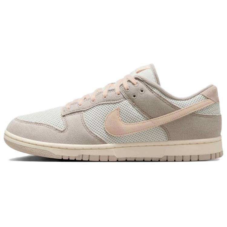 Nike Dunk Retro SE Bequeme Vielseitige Low-Top Skateschuhe Herren Sneaker Beige HJ4329-002 39