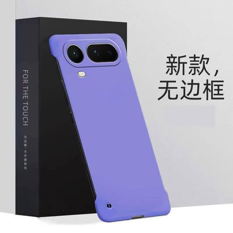 Rahmenlose Matte Skin Harte PC-Hülle für Honor Magic 8 Pro Air Stoßfest Kamera Schutz Rückseite für Magic8pro Air Ultradünn For Magic 8 pro air