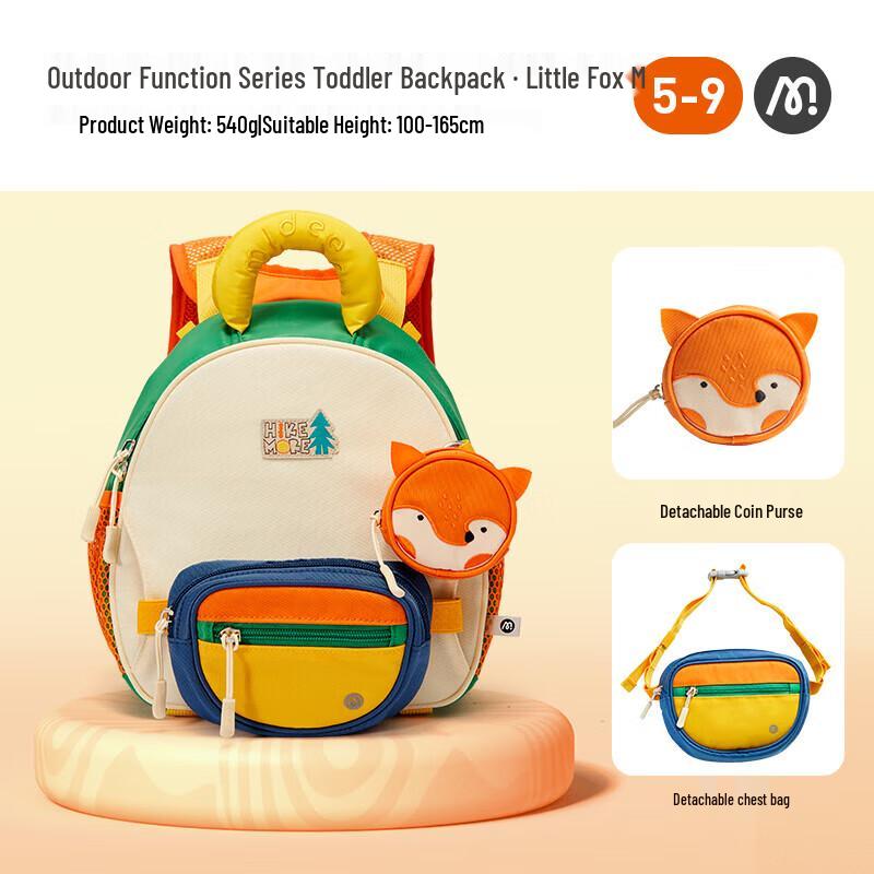 MiDeer kleiner Fuchs Kinderrucksack