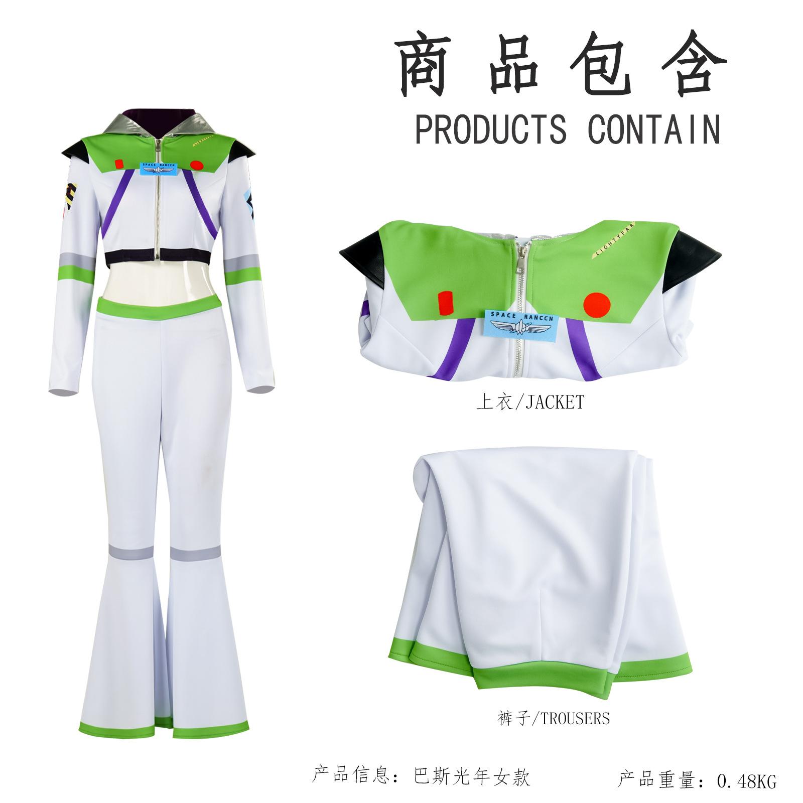 Anime Toy Story Buzz Lightyear Cosplay Kostüm Bodysuit Flügelanzug Halloween Party Jumpsuits Kostüme Für Männer Frauen XXXL blau