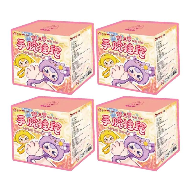 Neue Baby-Drei-Handgelenkband-Serie Vinyl-Plüsch Blind Box Niedliches Handy-Lanyard Tragbare Trendige Spielzeuge Mystery Box Überraschung Langlebiges Geschenk beige