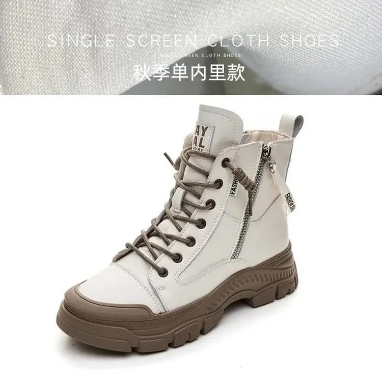 Mode Herbst Früher Winter Schuhe Leder Mode für Damen Dicke Sohle Hoher Schaft Stiefeletten Marke Damen Lässig Schnürschuhe Sportschuhe 40