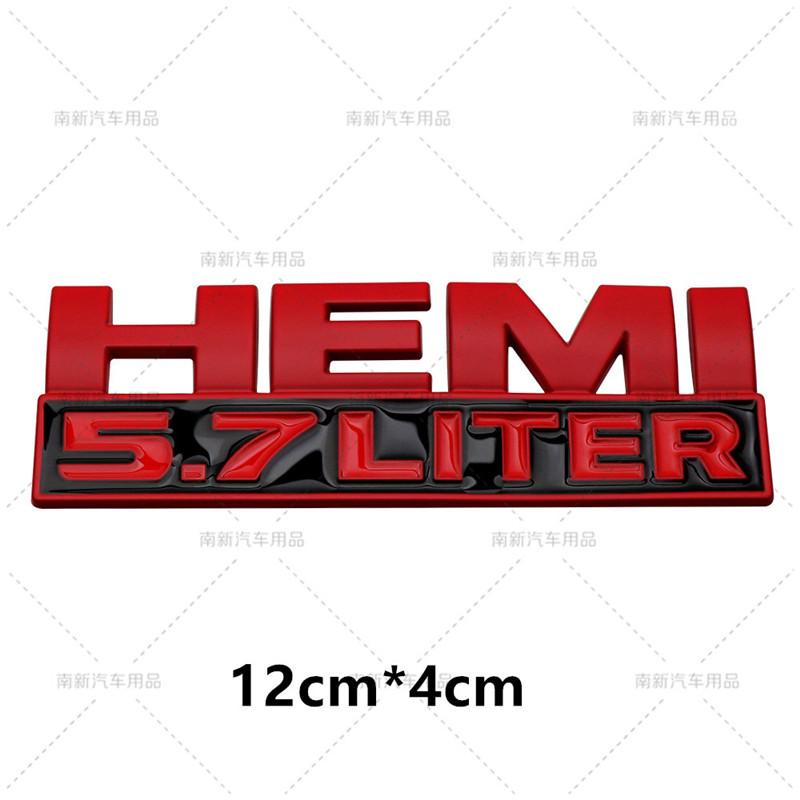 1 Stück Metall Hemi 5,7 Liter Logo Plakette Emblem Heckklappe Aufkleber Autoaufkleber für Charger Dart Durango Caliber Journey Zubehör