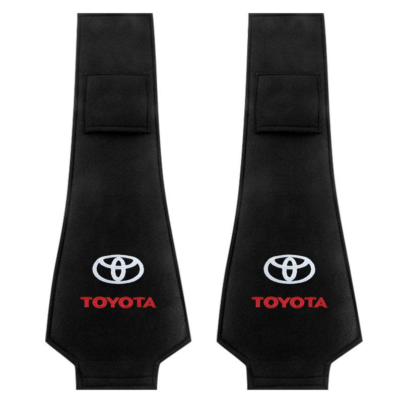 Autositz Rücken Kopfstütze Kissen Staubdichte Abdeckung für Toyota Trd C-hr Prado Rav4 Yaris Hilux Prius Avensis Corolla Camry Autozubehör 2Pcs Toyota