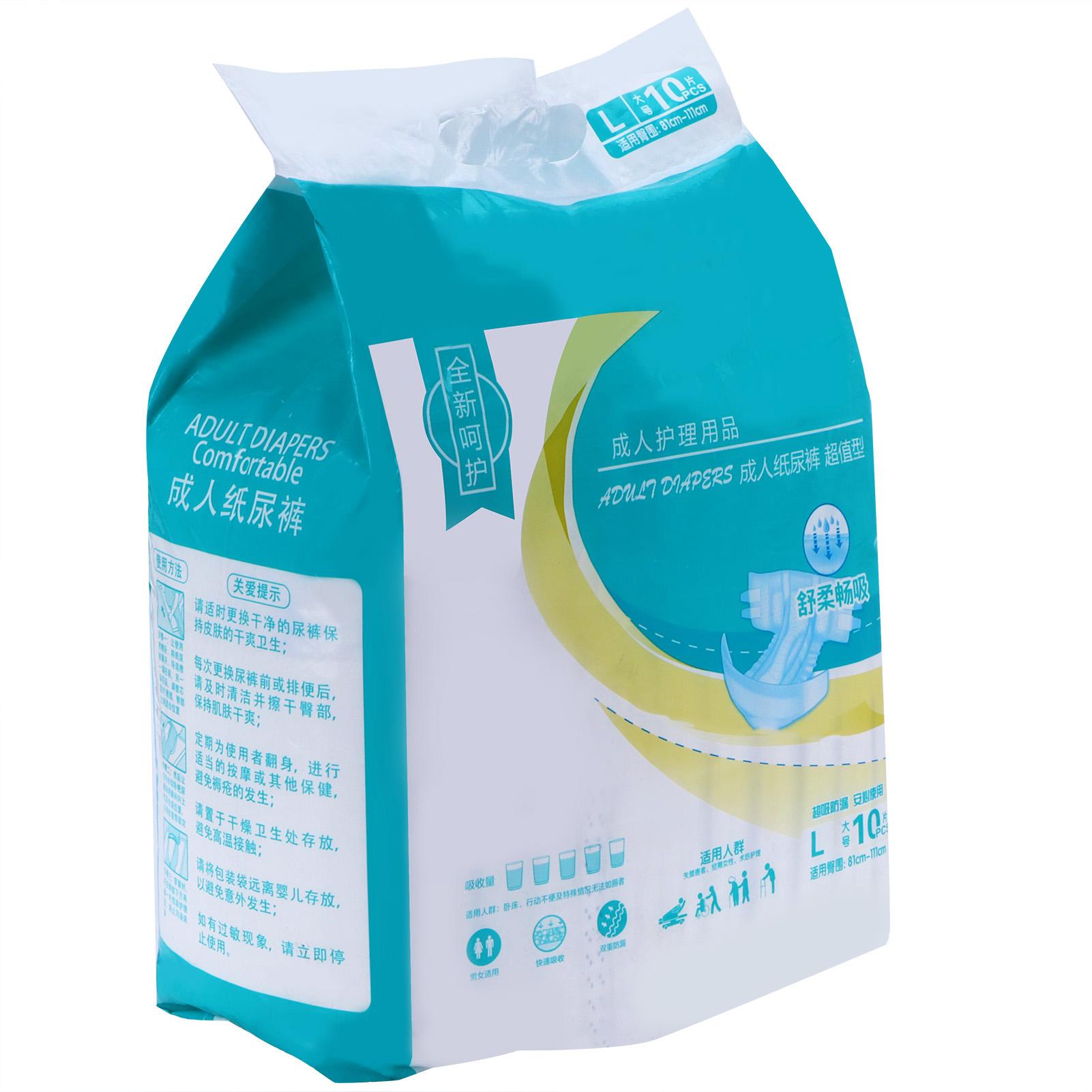 10 stücke Einweg Windel Für Erwachsene Atmungsaktive Haut-Freundliche Windeln Für Ältere Patienten L