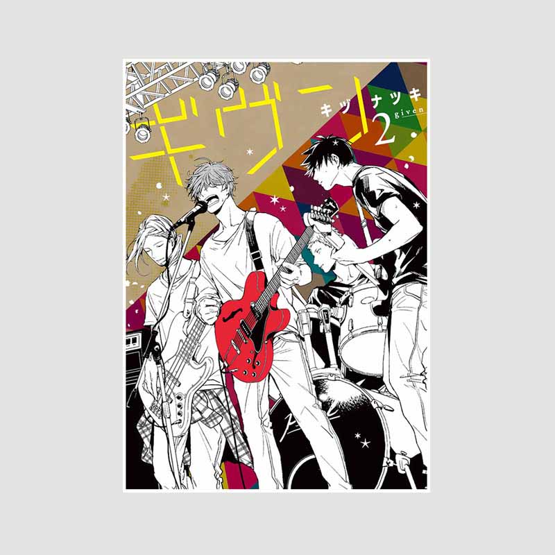 Vintage Japanisches Anime Given Poster Ästhetisches Weißpapier Poster und Drucke Wohnzimmer Dekoration Kunst Malerei Home Decor Wandbild Geschenke 30x21cm