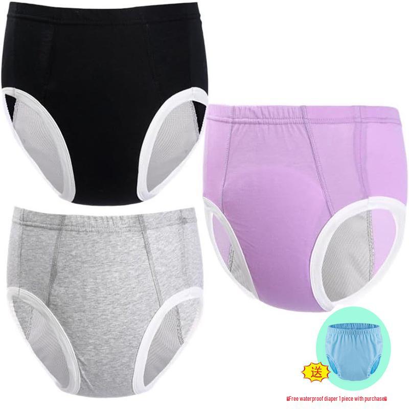 Waschbare, auslaufsichere Windeln für Erwachsene aus reiner Baumwolle - 3 kaufen, 1 gratis bekommen! XL (Waist 2-3 feet, 70-80kg) schwarz/graue