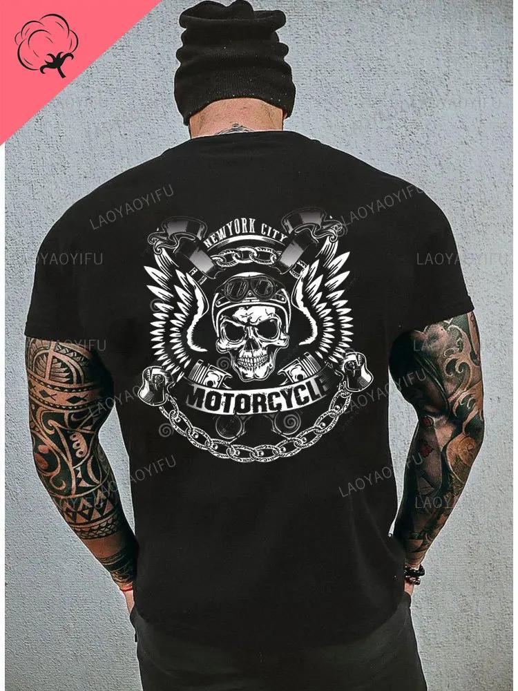Jesus baumwolle T-Shirt Neue Schwarzes T Hemd Alten Schule Biker Eisernen Kreuz Schädel Kreuz Dk109 Tops Fahrt Zu Leben Motorrad t Hemd XXXXXL champagner