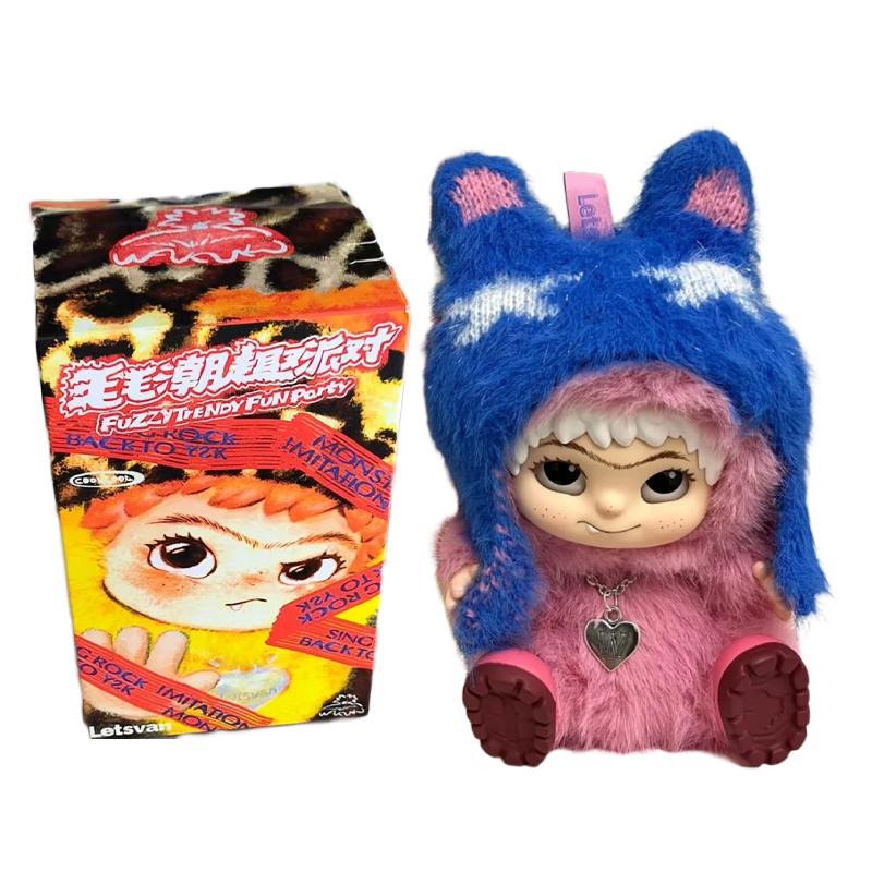 Wakuku V2 Fuchs und Hase Trick Or Treat Serie Plüsch Vinyl Blind Box Schlüsselanhänger Anhänger Mystery Box Überraschung Sammlerstück Spielzeug Geschenke