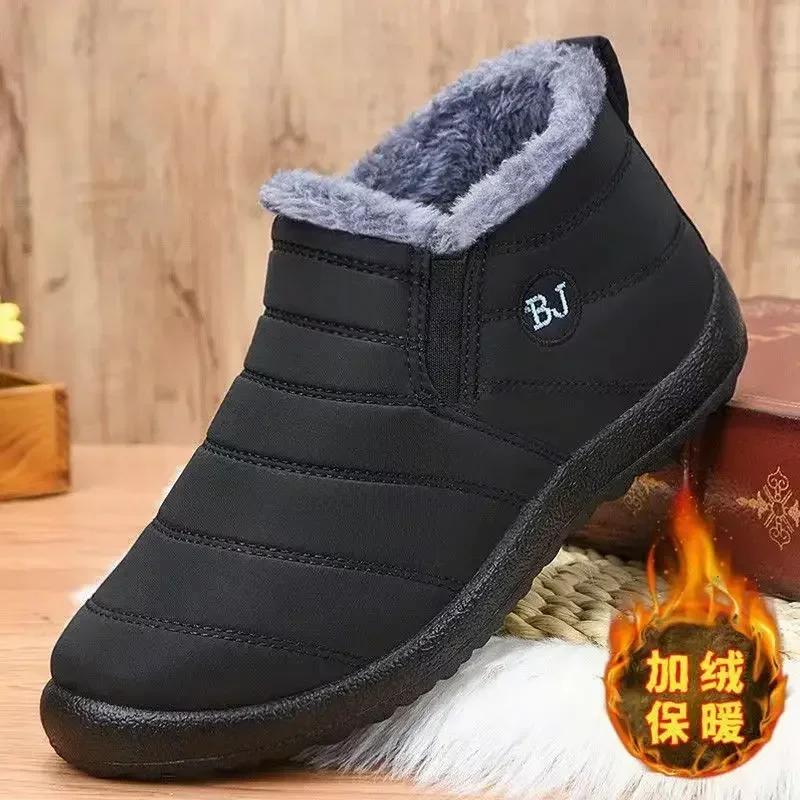 Schnee Frauen Stiefel Mode Unisex Schuhe Slip Auf Plattform Schuhe Für Frauen Stiefeletten Wasserdicht Plüsch Winter Schuhe Botas Mujer2024 39