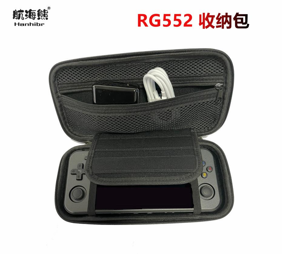 Brother Zhou RG552 Spielekonsole Aufbewahrungstasche RG351MP dedizierte RG351P Tasche Handheld RG280 Tasche RG350 schwarz