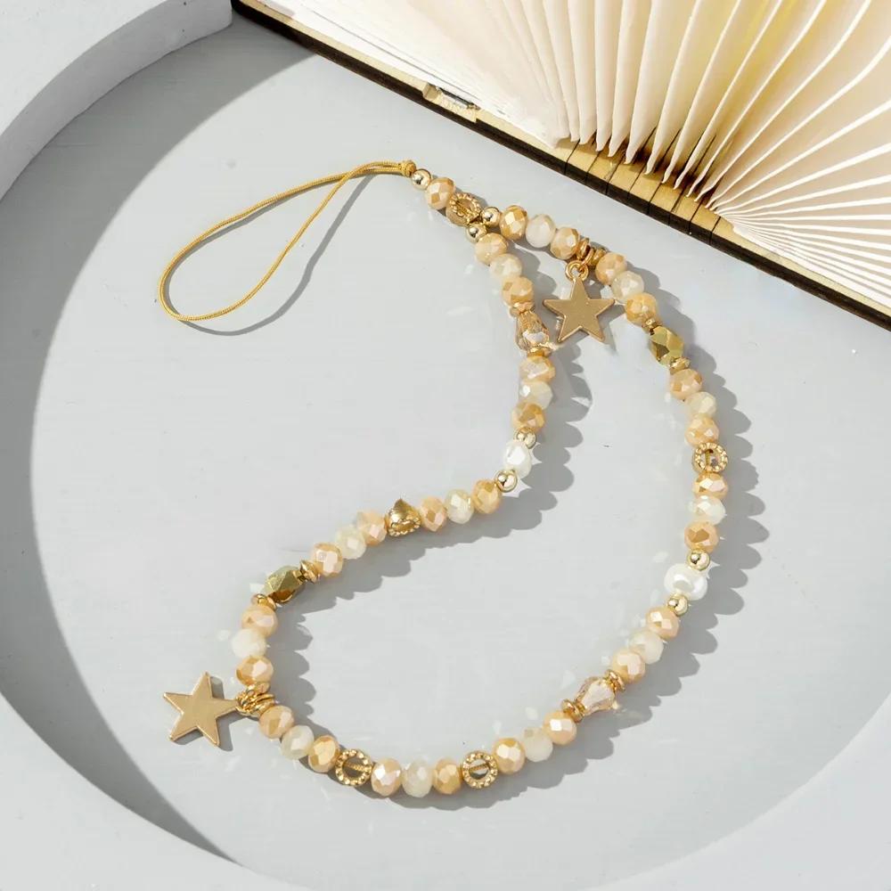 Acryl-Handykette mit fünfzackigem Sternanhänger und Perlen, Telefon-Lanyard, Handy-Hängeseil für Damen, Modeschmuck braun