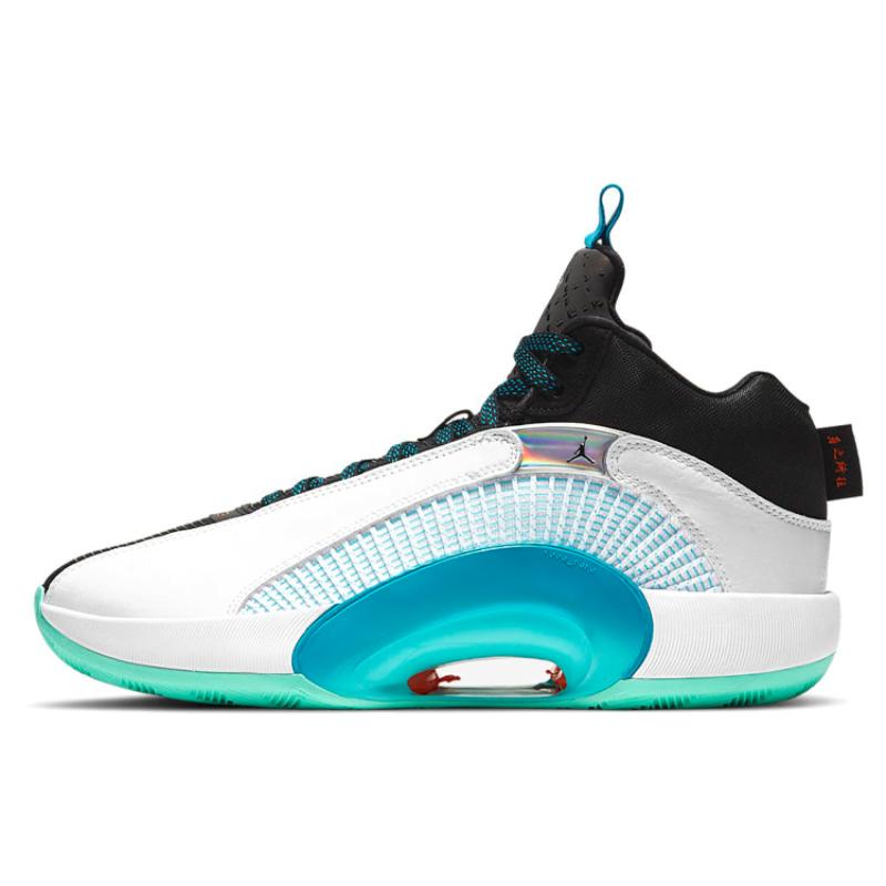 Air Jordan Guo Ailun X Air Jordan 35 Gc Pf 'Morpho' Jordan CZ8153-100 36.5