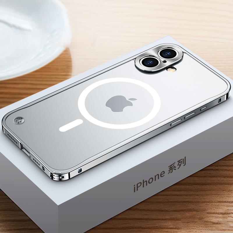 Magnetische Handyhülle mit Metallrahmen für iPhone 17 12 13 14 15 16 Pro Max Aluminiumlegierung Vollständiger Objektivschutz Abdeckung für iPhone 16 Galvanisierte Metall-Rückseite iPhone 16 Plus silber