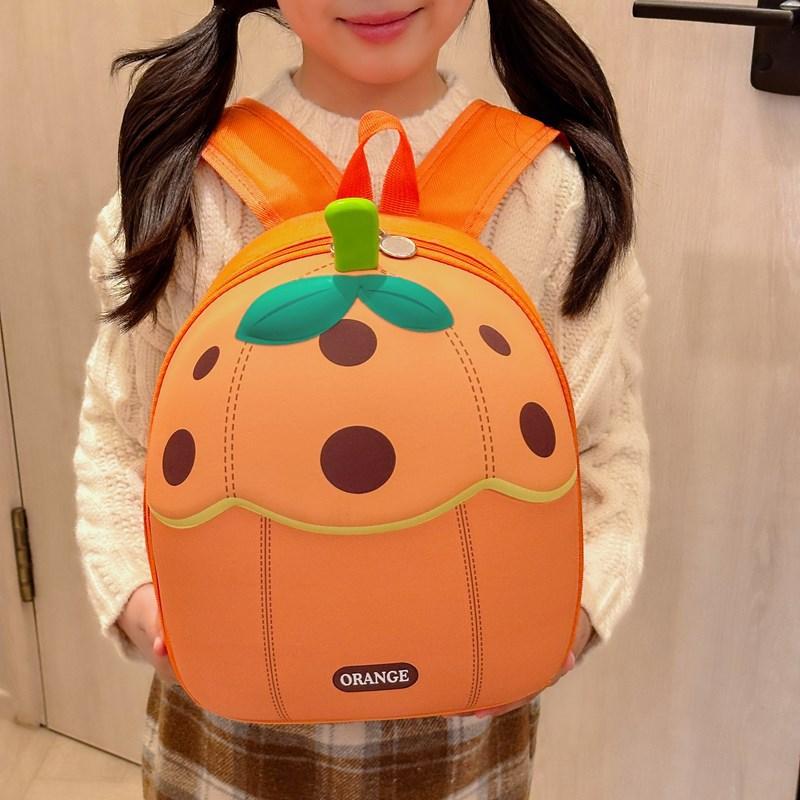 Eierschalentasche für Kinder, süßes Erdbeer-Design, Kindergarten-Schultasche für Jungen und Mädchen, vielseitige Cartoon-Schultasche