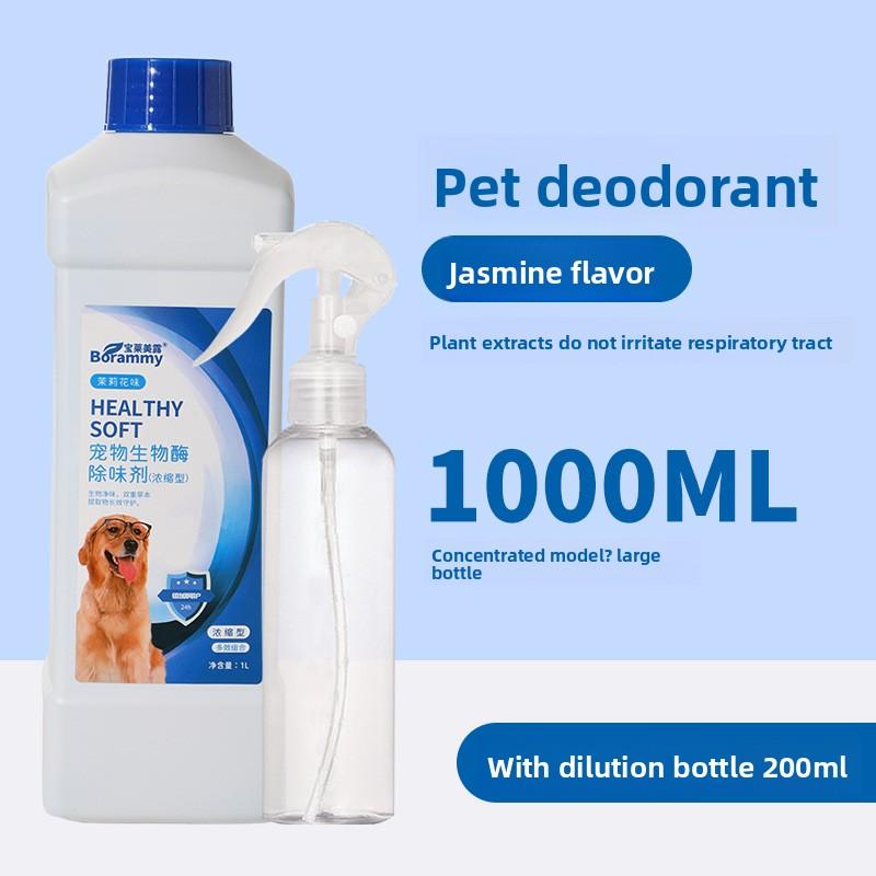 Biologisches Enzym-Deodorant für Haustiere, Geeignet für Hunde und Katzen, Beseitigt Gerüche in der Umgebung von Katzen und Hunden Jasmine + dilution bottle