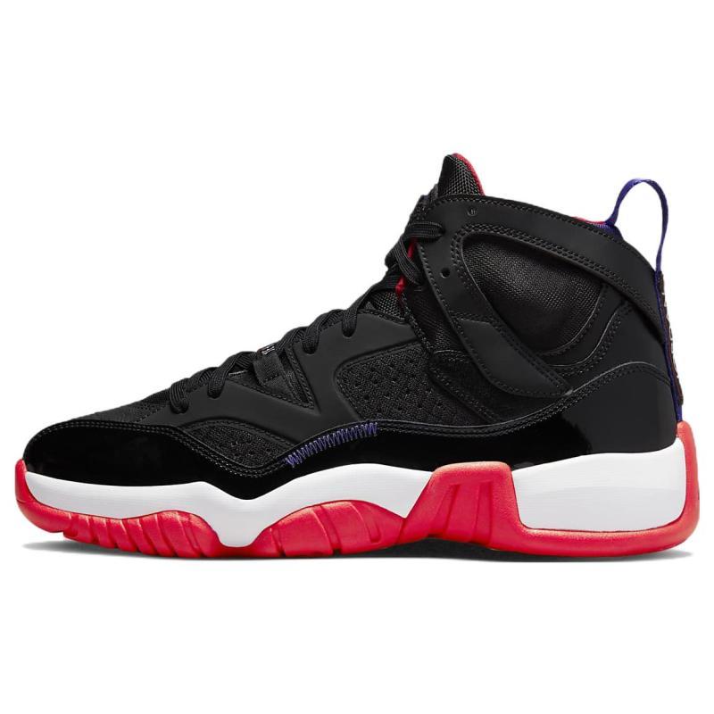 Jordan Jumpman Two Trey 'Raptors' Jordan DO1925-001 40