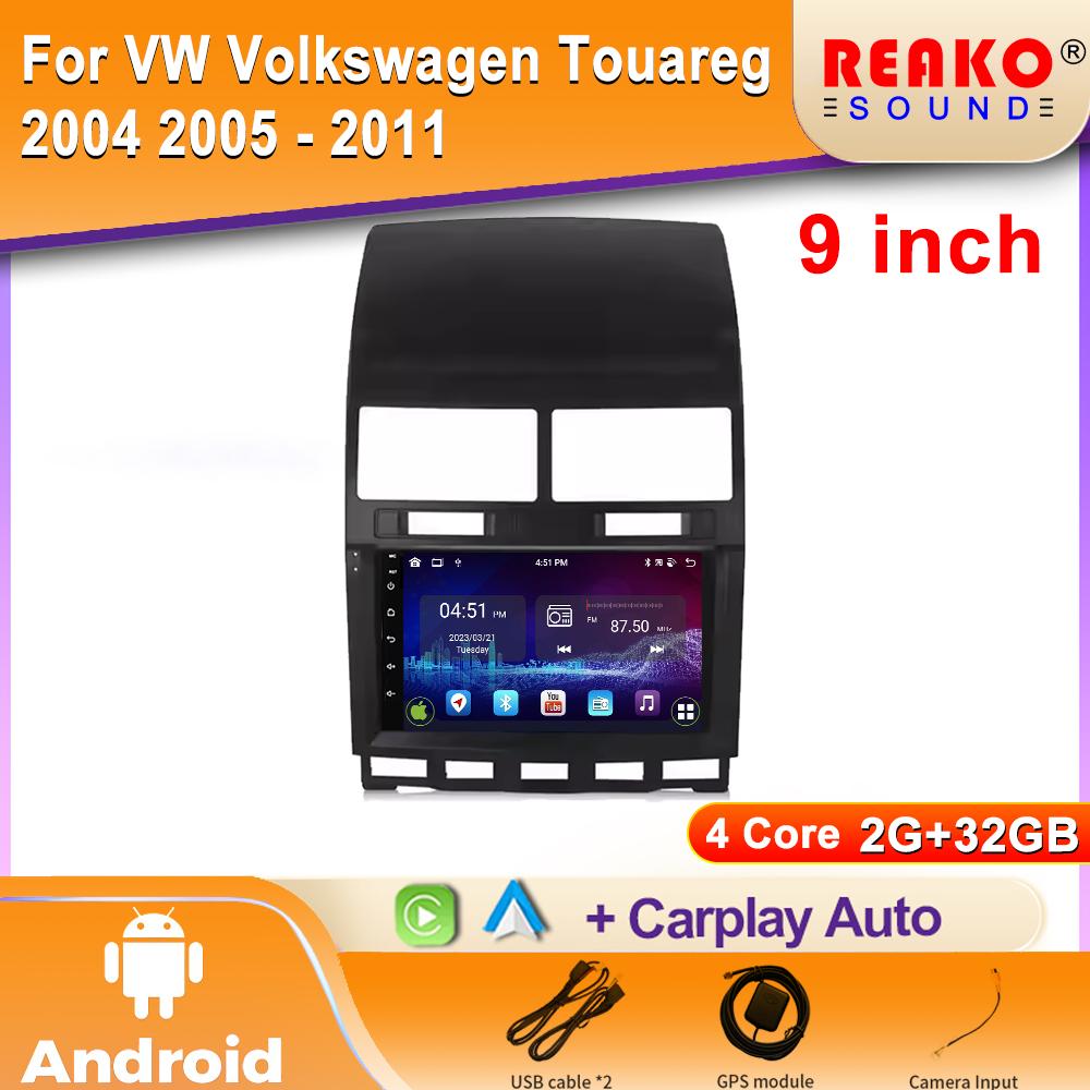 Autoradio Android Für VW Volkswagen Touareg 2004 2005 - 2011 GPS Navigation Video Auto Stereo Wifi Multimedia Player 2din 4 core 2GB+32GB carplay