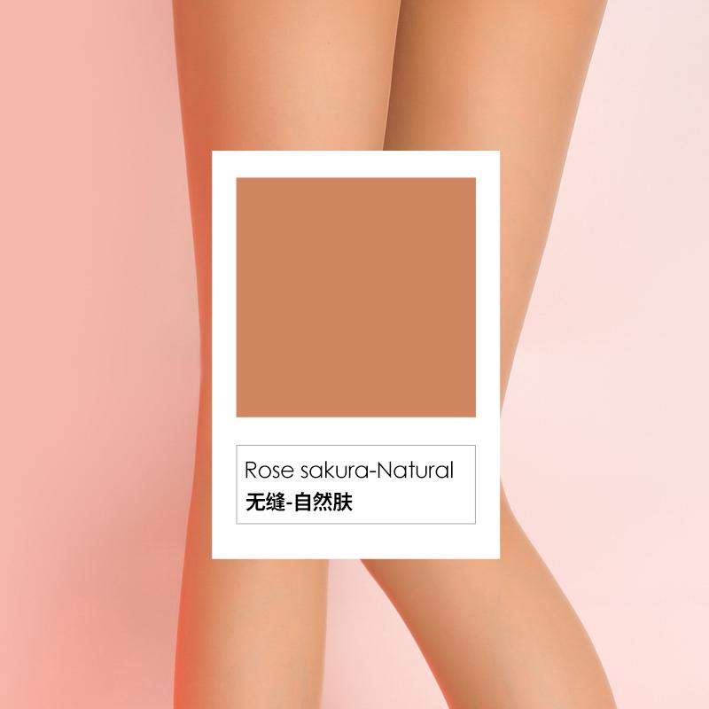 Offener Schritt Nahtlose Strumpfhosen Seidig Hoher Bund Sommer Strumpfhosen Sexy Dünn Damen Transparent Unsichtbar Matt Strumpfhosen 8336 brown