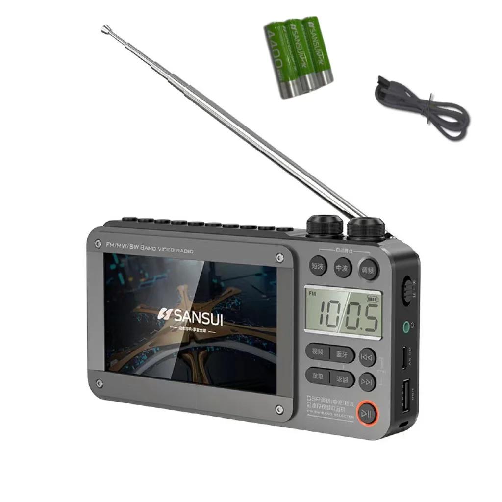 Tragbares FM/MW/SW-Radio, 4,3-Zoll-LED-Display, Radio, kabelloser Bluetooth-Lautsprecher, Dual-TF-Kartensteckplatz, MP4-Musik-Player, Video-E-Books grau