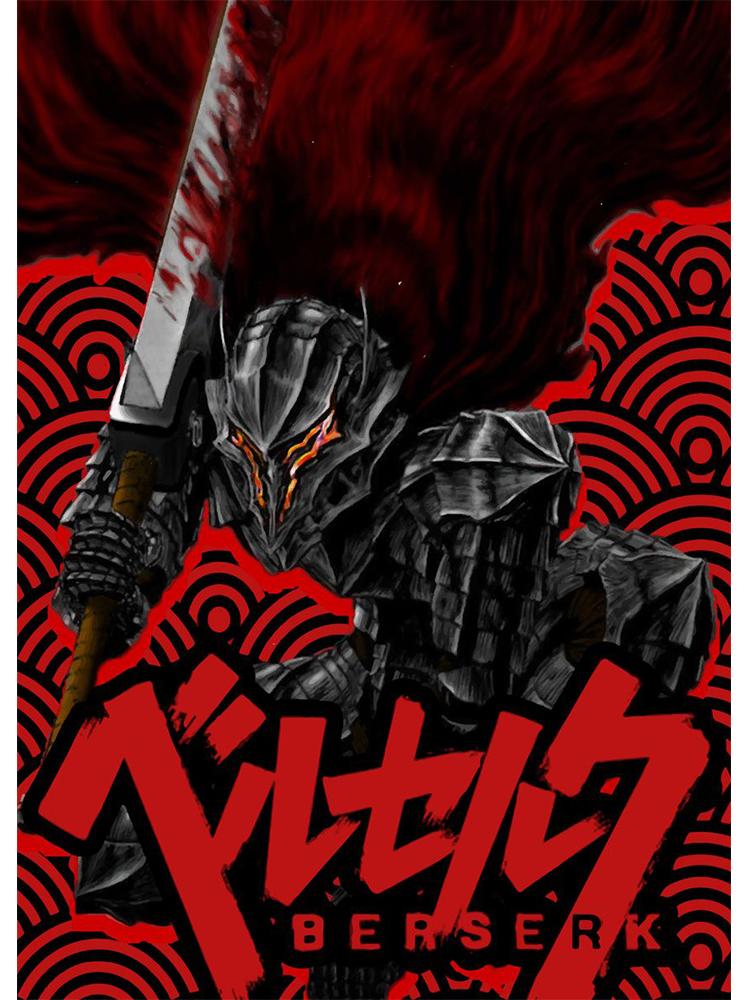 Klassisches japanisches Anime-Poster „BERSERKER“, Vintage-Leinwandgemälde, Swordsman Guts Manga, Wandkunst, Wohnzimmer, Heimdekoration, Bilder 70x100cm No Fram