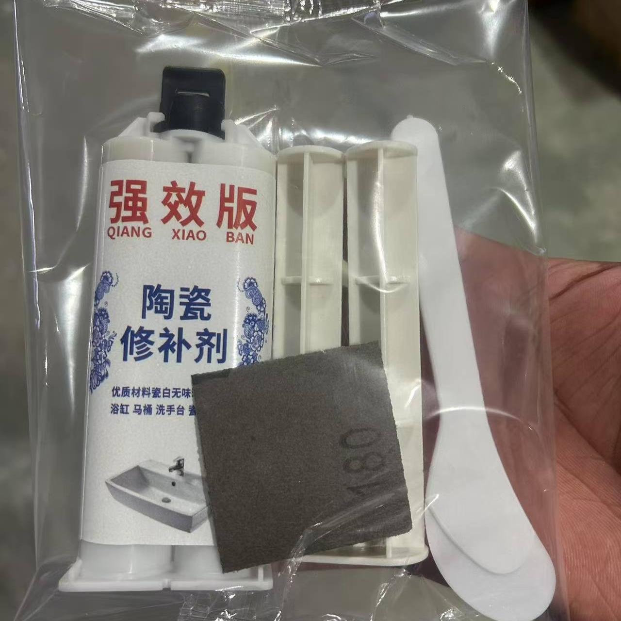 Weißer Wasserdichter Keramikkleber zum Reparieren von Fliesen, Badewannen und Waschbecken - Schimmelresistent und Wirksam bei Porzellanrissen, Löchern und Kratzern 100ML gray