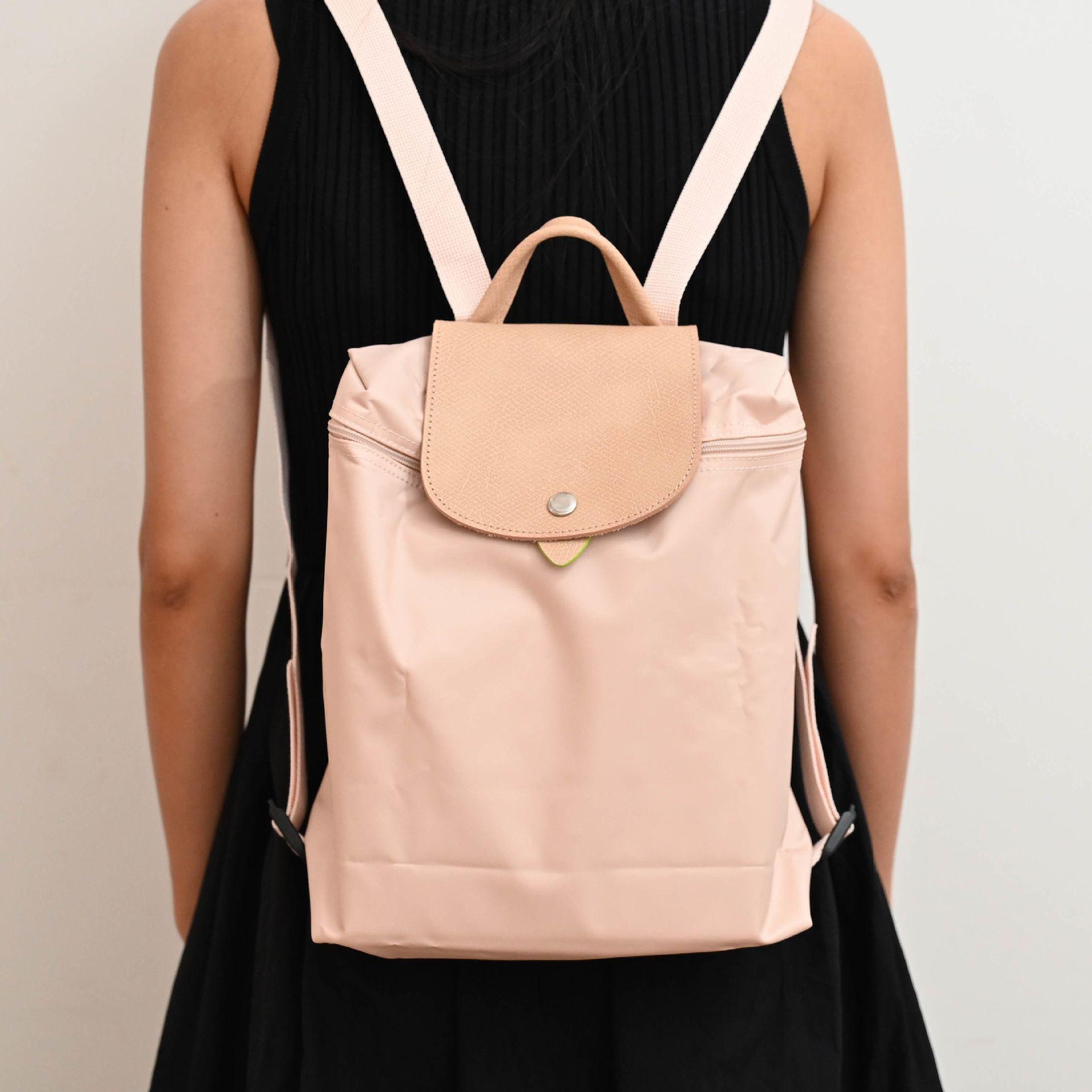 Rucksack, Freizeitrucksack für Herren und Damen, Studentenrucksack, Falttasche, Rucksack mit großer Kapazität 28*26*10cm pfirsich