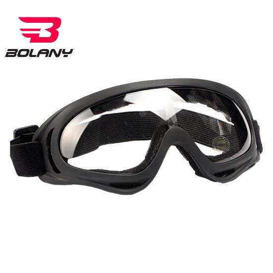 BOLANY Fahrradbrille, winddicht, UV-beständig, stoßfest, beschlagfrei, gute Zähigkeit, Sportbrille, Fahrradzubehör 1