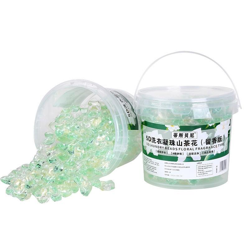 5D Kamelien Waschmittel Pods, Duftverstärker mit langanhaltendem Duft, Tiefenreinigende Waschkapseln für Kleidung 30 capsules