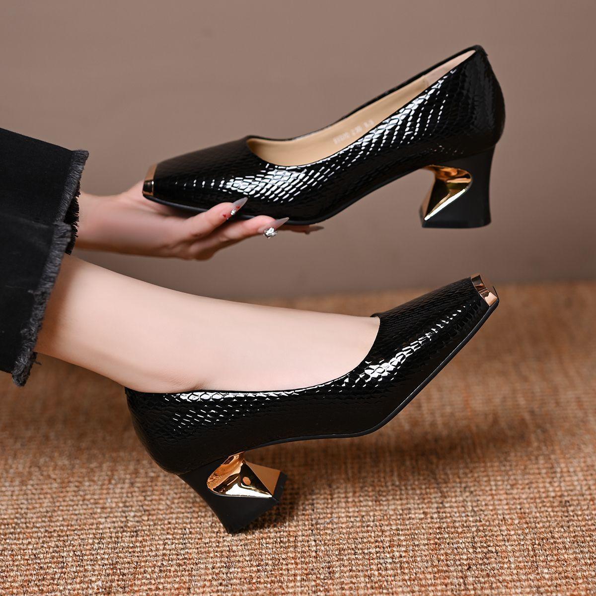 Damen High Heels im französischen Stil mit quadratischer Spitze, einfarbige Pumps mit Blockabsatz, Elegante Slip-on Business-Büro-Arbeitsschuhe für Damen 39 schwarz