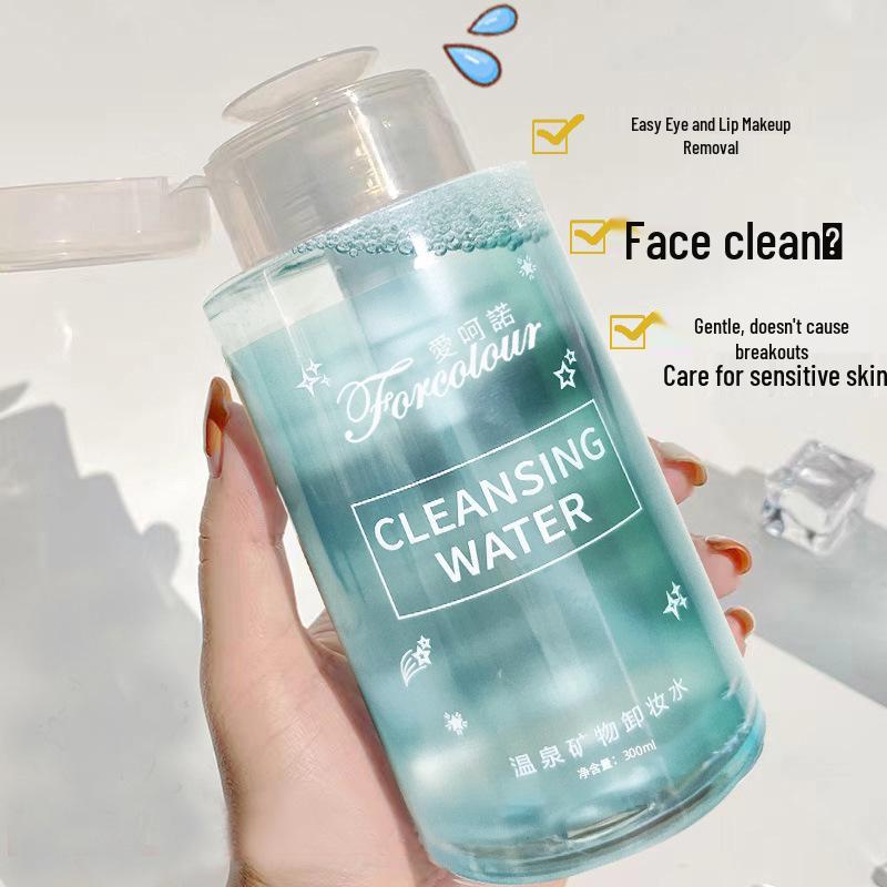 Aihe Nuo Gentle Hot Spring Mineral Make-up Entferner - 3-in-1 Tiefenreinigung, Nicht reizende Pumpflasche Hot Spring Mineral Makeup Remover Water